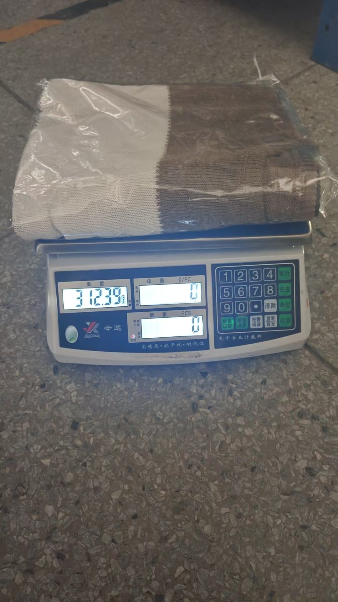 2024欧美休闲秋冬新款长袖条纹毛衣女亚马逊wish圆领针织套头上衣