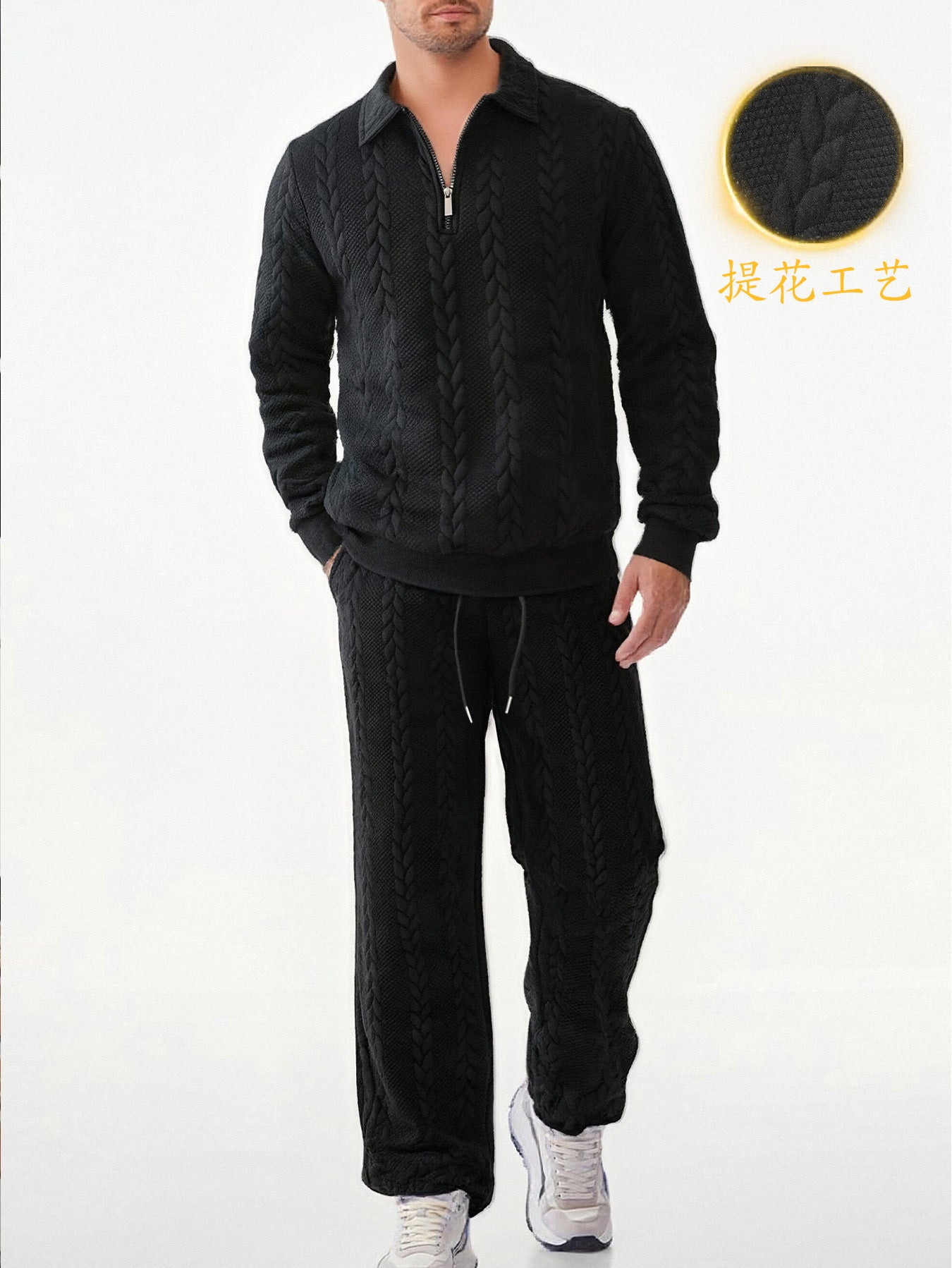 2025外贸跨境男装男士休闲卫衣提花卫衣休闲男士polo领长裤套装