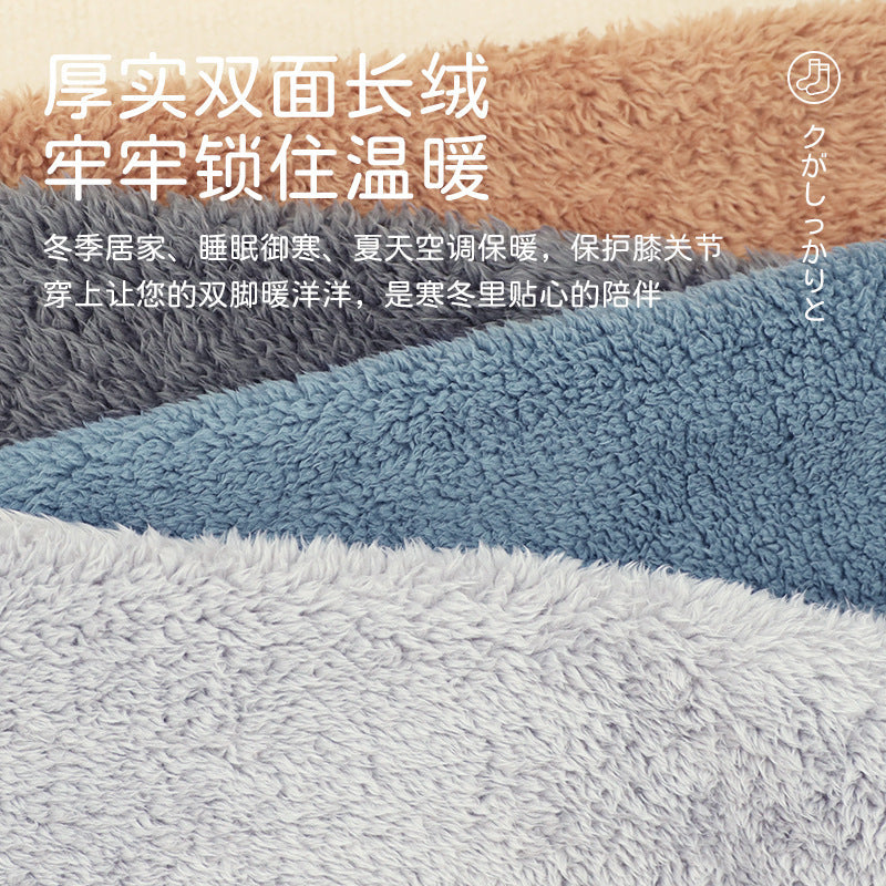 2023秋冬跨境亚马逊独立站泰迪熊地板袜长筒袜护膝保暖高筒袜女孩