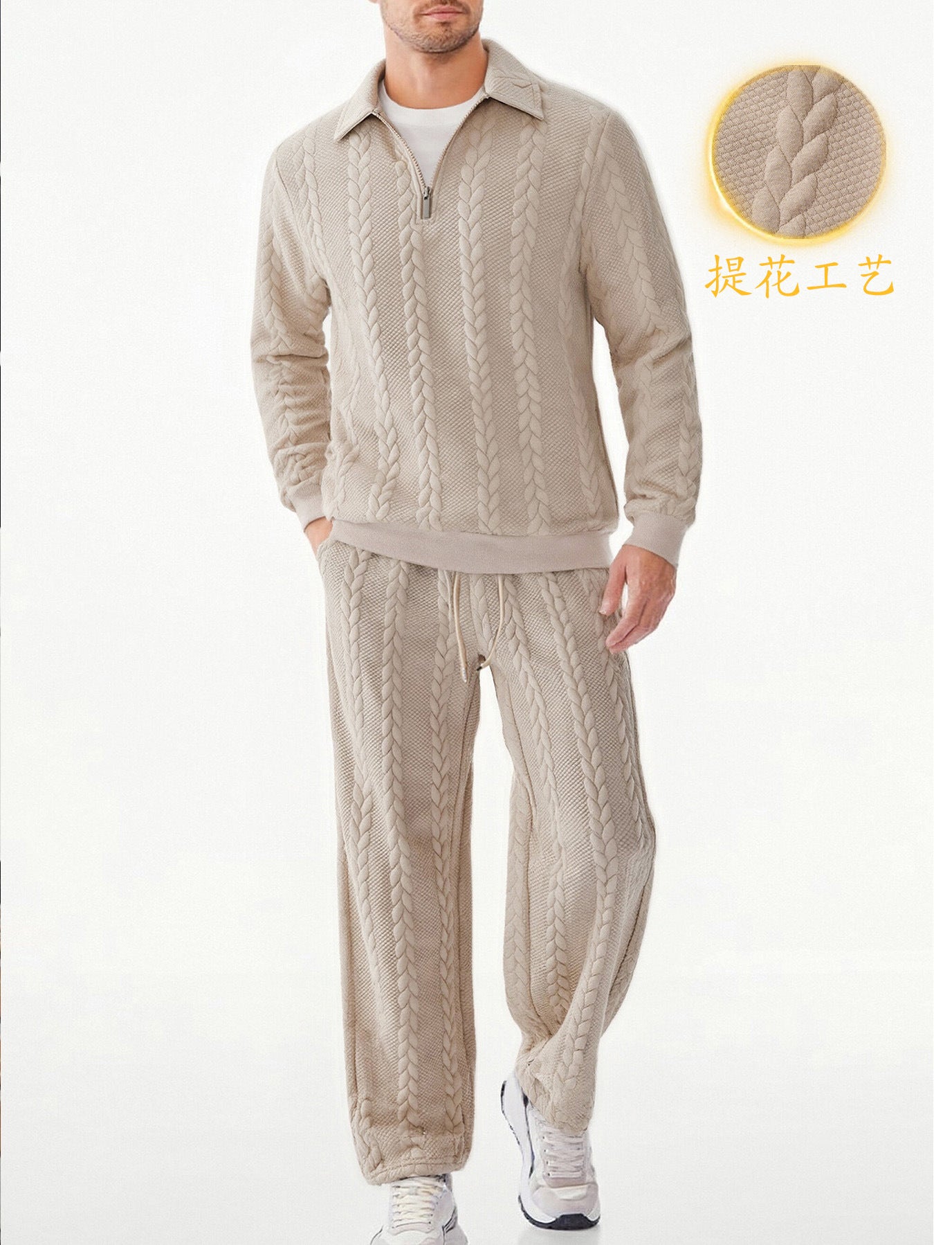 2025外贸跨境男装男士休闲卫衣提花卫衣休闲男士polo领长裤套装